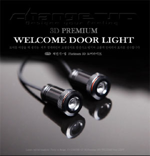 [ Elantra 2014(The New Avante) auto parts ] Elantra 2014(The New Avante) 3D LED Door Light (2ea/set) Made in Korea